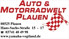 Logo Hager und Penzel GmbH